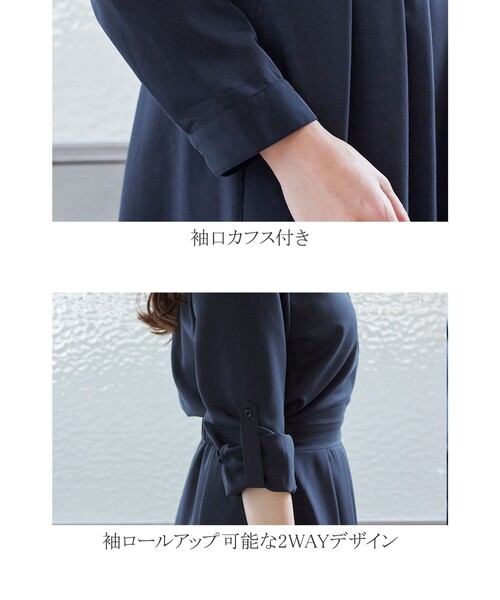 Tiaclasse ワンピース スキッパーシャツワンピース : ZOZOTOWN Yahoo