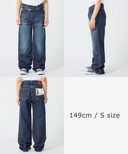 「FREAK'S STORE」 加工ブーツカットデニムパンツ MEDIUM サックスブルー レディース_画像4