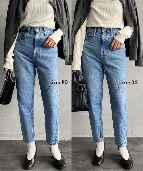 shinzone サイズ34 THE SHINZONE（ザ シンゾーン） スキニーデニムパンツ 34 インディゴ