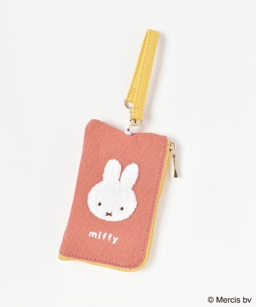 Miffy（ミッフィー） パスケース ミッフィーカラフルサガラキーパス