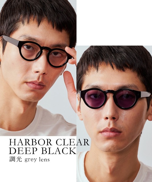 Jugaad14 サングラス 偏光 調光 「jugaad14」HARBOR CLEAR deep black