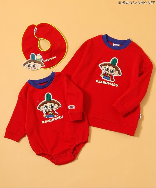 familiar 60cm 男の子 秋冬ロンパース2 点セット familiar ロンパースとスタイ 3点セットまとめ売り - メルカリ