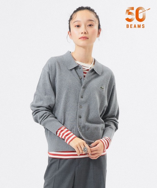 美品✨LACOSTE for BEAUTY＆YOUTH カーディガン グレー LACOSTE（ラコステ） カーディガン 「別注」LACOSTE / ポロ