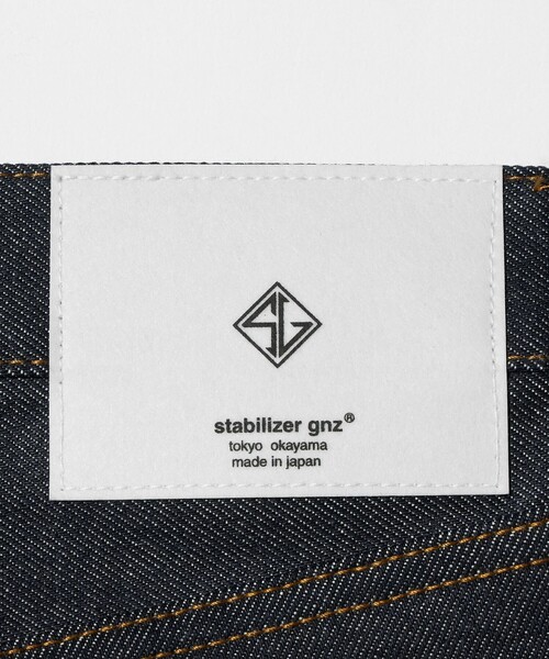 UNITED ARROWS ＆ SONS（ユナイテッドアローズ ＆ サンズ） ジーンズ