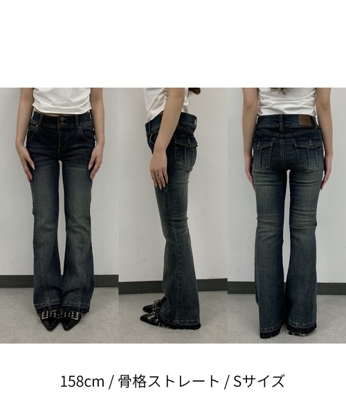 Ray Cassin（レイカズン） ジーンズ デニム デニムパンツ 「ローライズ
