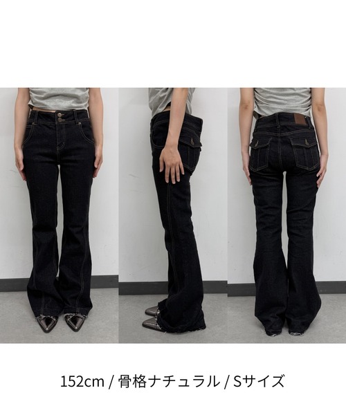 Ray Cassin（レイカズン） ジーンズ デニム デニムパンツ 「ローライズ