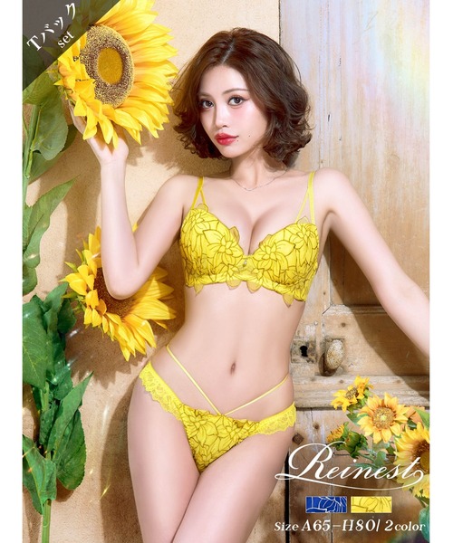 Reinest（レイネスト） ブラジャー ショーツセット 「Reinest