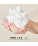 洗顔 ハッチ hacci HACCI(ハッチ)...の詳細画像3