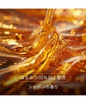 洗顔 ハッチ hacci HACCI(ハッチ)...の詳細画像4