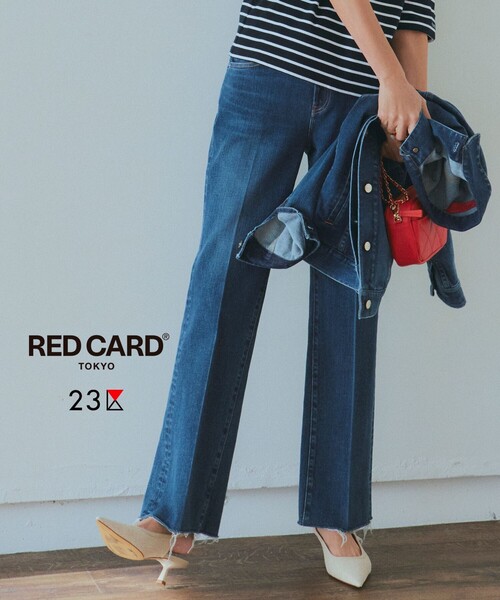 RED CARD 裾フレアデニム　ジーンズ　ブルー　M 23区 ジーンズ デニム デニムパンツ 「RED CARD TOKYO×23区
