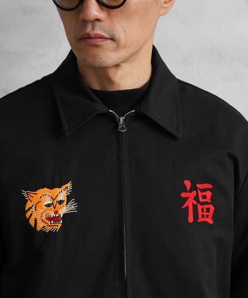 HOUSTON（ヒューストン） ブルゾン アウター 51351 ベトナムジャケット