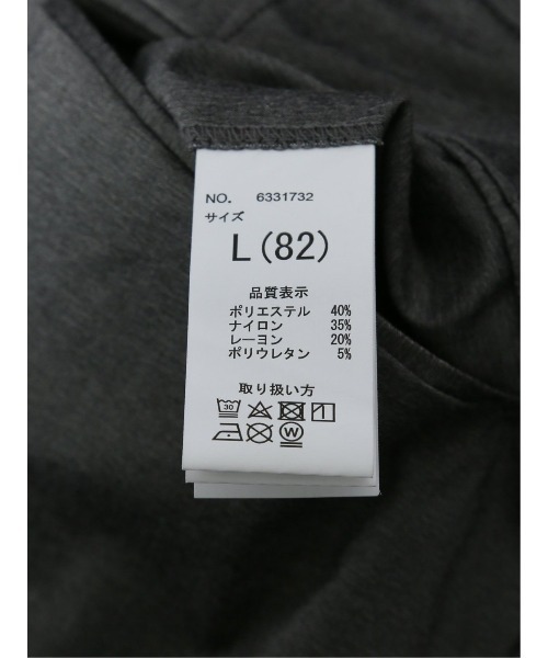 TAKA-Q（タカキュー） スラックス 「ストレッチ ウォッシャブル