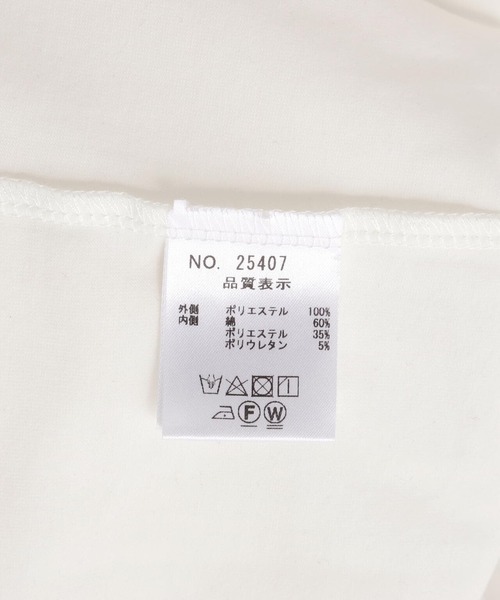 DROIT BELLO tシャツ BELLO（ドロイトベロ）チュールTOPS