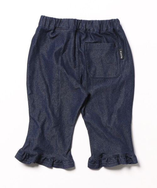 20センチKpopドールパンツ❗️つり付き茶デニム