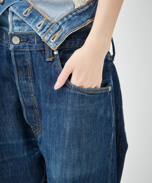 STUDIOUS（ステュディオス） ジーンズ デニム デニムパンツ 「QUITO