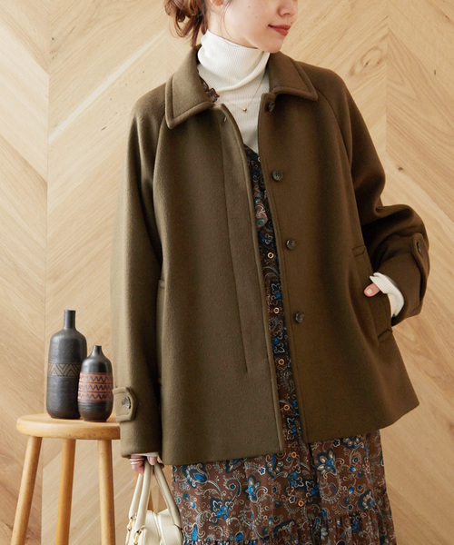 JOURNAL STANDARD relume（ジャーナルスタンダード レリューム