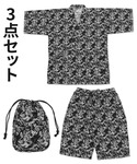 甚平 浴衣 WEGO/「3点セット」甚平 メンズの詳細画像1