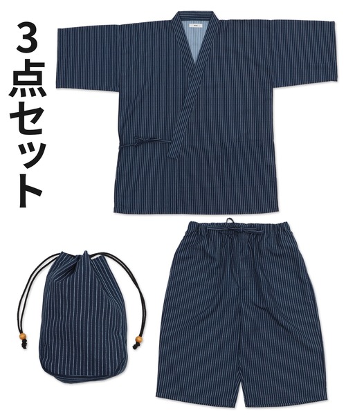 新品 甚平 3点セット WEGO（ウィゴー） 甚平 浴衣 WEGO/「3点セット」甚平 メンズ