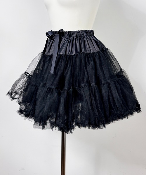 MAISON SELECT スカート 6A4 リボン付き ボリューム パニエ : ZOZOTOWN