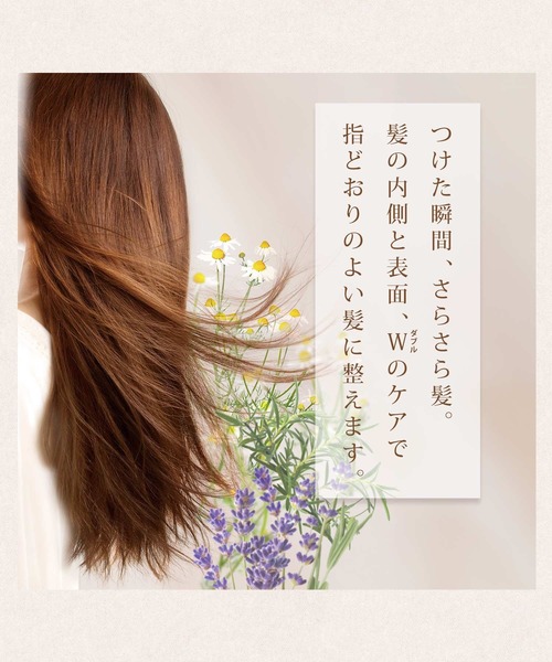 HOUSE OF ROSE（ハウスオブローゼ） コスメセット コフレ 「ZOZO限定