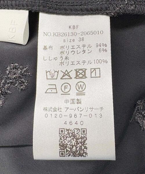 KBF（ケービーエフ） ワンピース ベロアシャーリングドレス : ZOZOTOWN