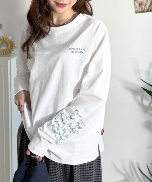 Java tシャツ 「JaVaジャバコラボ」袖を通せば、あなたも輝く