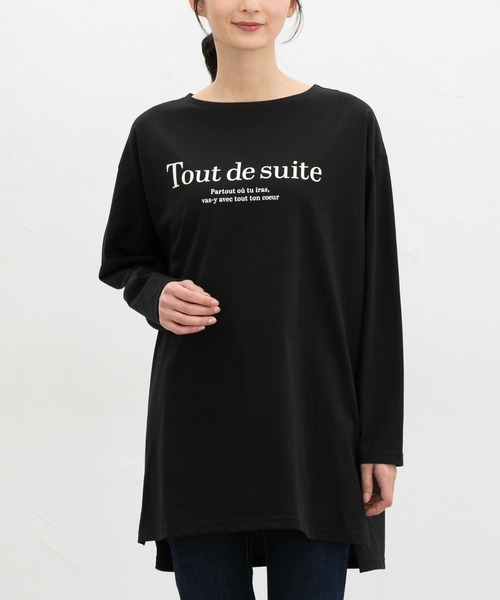 Honeys（ハニーズ） tシャツ ゆるロゴTシャツ レディース : ZOZOTOWN