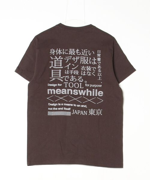 「meanswhile」 半袖Tシャツ MEDIUM ブラウン メンズ_画像2