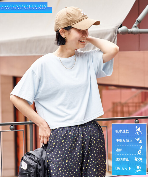 FREAK'S STORE（フリークスストア） tシャツ 「汗ジミ防止」 天竺