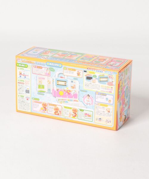 おもちゃ ピカッとしんだん！アンパンマン げんき100ばいびょういん