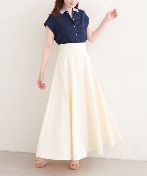 natural couture ロング スカート ハイウエストサーキュラースカート