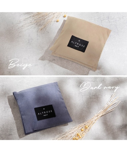 ALTROSE（アルトローズ） ポーチ ハンカチ風 ミニ サニタリーポーチ
