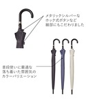 傘 富山サンダー20本骨 耐風長傘 メンズの詳細画像4