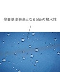 傘 富山サンダー20本骨 耐風長傘 メンズの詳細画像5
