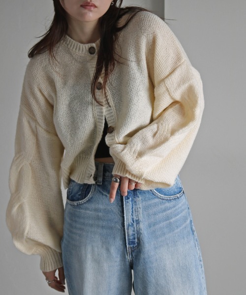 カーディガン 袖ケーブル編みショート丈バルキーニットカーディガン