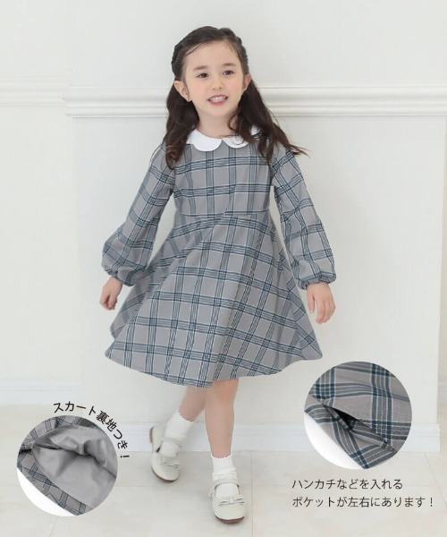 any FAM120センチ フォーマルワンピース5点セット