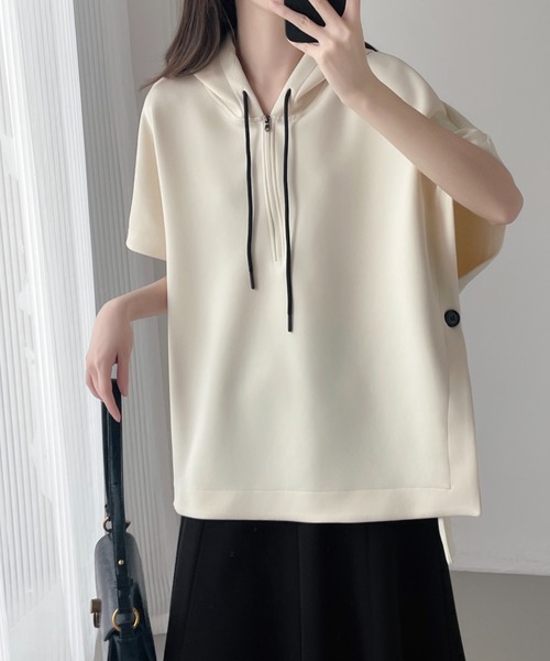 ABITOKYO ベスト ジレ ハーフジップオーバーベストスウェット