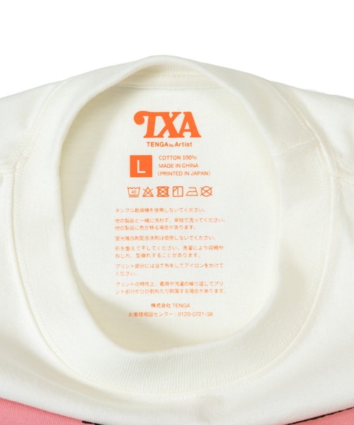 TXA tシャツ 我喜屋位瑳務 S/S T-shirt Natural メンズ レディース