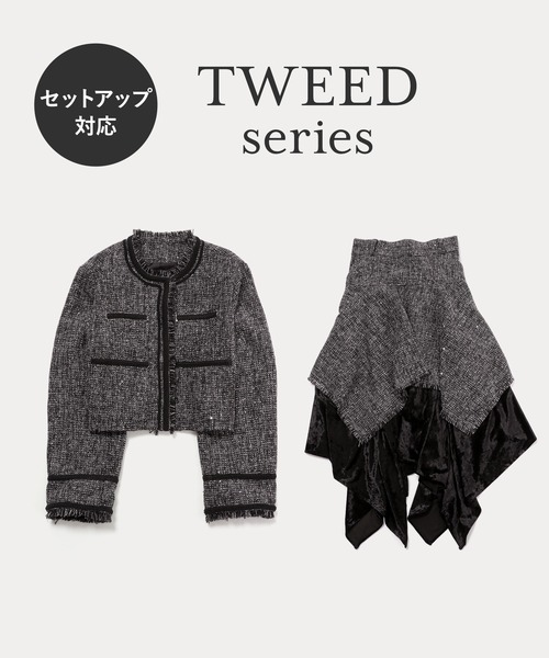 HARE（ハレ） ジャケット ノーカラージャケット アソートラメツイード