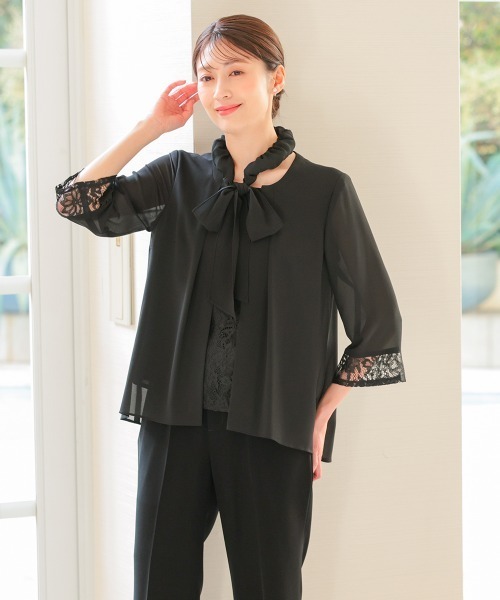 ニッセン（nissen） セレモニースーツ セットアップ 「喪服・礼服