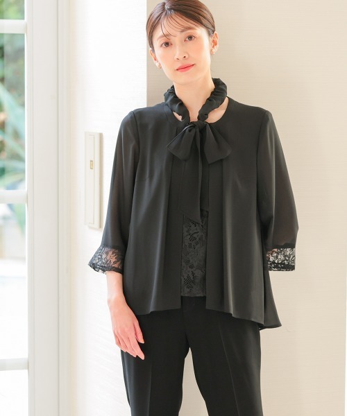 ニッセン（nissen） セレモニースーツ セットアップ 「喪服・礼服