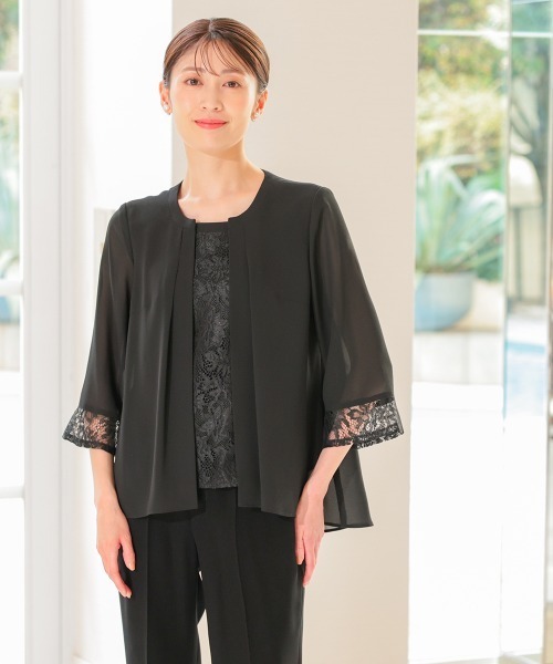 ニッセン（nissen） セレモニースーツ セットアップ 「喪服・礼服