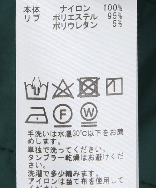 LIMONTA ジャケット MA-1 【LIMONTA per KOMATSU / リモンタ コマツ 