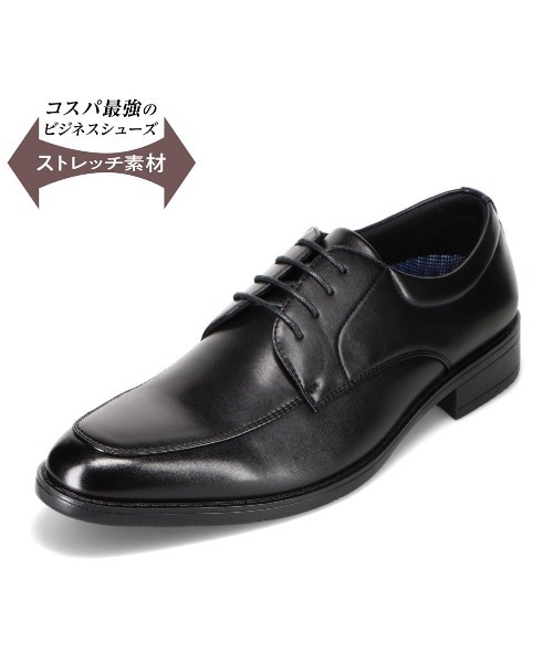 cecilio（セシリオ） ビジネスシューズ 「Uチップモカシン」幅広 3E