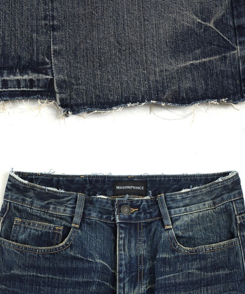 zana di パッチワーク ブーツカットデニム 古着 vintage Vintage Patchwork Jeans – Better Stay Together