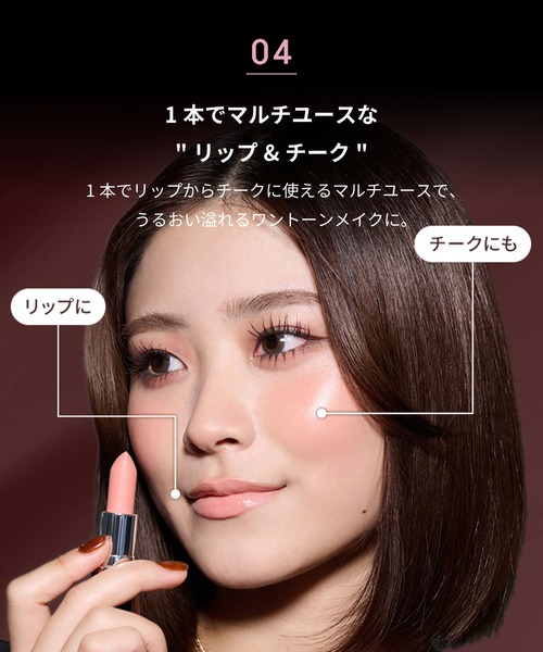 M・A・C（マック） 口紅 リップ マキシマル スリーク サテン リップ