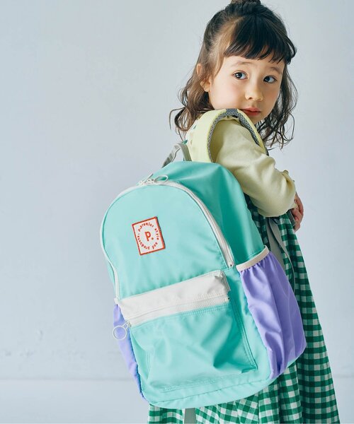 子供用品 p.premier リュック マルチカラーリュック キッズ 子供 男の子