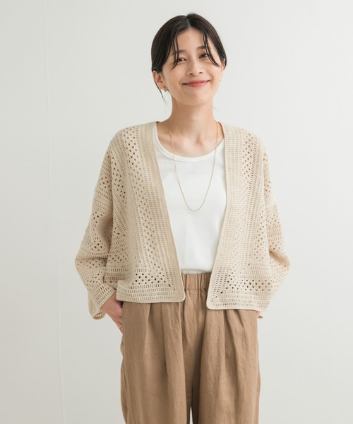 URBAN RESEARCH DOORS（アーバンリサーチドアーズ） カーディガン