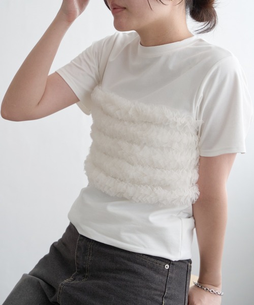 VENCE EXCHANGE tシャツ 天竺チュールフリルビスチェ見えTシャツ
