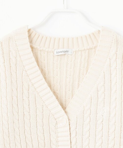 カーディガン  「GOODPRICE」ケーブルニットカーディガン キッズ 子供服 女の子 | LOVETOXIC | 15